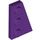 LEGO Purple Wedge Plate 2 x 3 Wing Right  (43722)