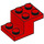 LEGO Rood Beugel 2 x 3 met Plaat en Step zonder Studhouder aan de onderzijde (18671)
