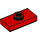 LEGO rot Platte 1 x 2 mit 1 Stud (mit Nut und unterem Bolzenhalter) (15573)