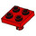 LEGO Rood Plaat 2 x 2 met Onderkant Pin (Geen gaten) (2476 / 48241)