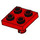 LEGO Rood Plaat 2 x 2 met Onderzijde Pin (Geen gaten) (2476 / 48241)