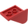 LEGO Red Tail 2 x 5 x 3.667 Plane (3587)
