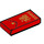 LEGO Red Tile 1 x 2 with Chinese Characters with Groove (3069 / 67679)