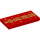 LEGO rouge Tuile 2 x 4 avec Chinese Characters (83668 / 87079)