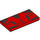 LEGO rouge Tuile 2 x 4 avec Darth Maul Noir Forehead Marks (87079)