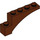 LEGO Reddish Brown Arch 1 x 5 x 2 (3572)