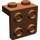 LEGO Brun rougeâtre Support 1 x 2 avec 2 x 2 (21712 / 44728)
