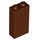 LEGO Reddish Brown Brick 1 x 2 x 3 (22886)