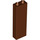 LEGO Reddish Brown Brick 1 x 2 x 5 (2454 / 35274)