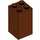 LEGO Reddish Brown Brick 2 x 2 x 3 (30145)