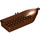 LEGO Reddish Brown Minifigure Row Boat With Oar Holders (2551 / 21301)