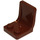 LEGO Reddish Brown Seat 2 x 2 with Sprue Mark in Seat (4079)