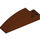 LEGO Reddish Brown Slope 2 x 2 x 8 Curved (41766)