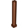 LEGO Reddish Brown Support 2 x 2 x 11 Solid Pillar Base (6168 / 75347)