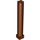 LEGO Reddish Brown Support 2 x 2 x 11 Solid Pillar Base (75347)