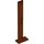 LEGO Reddish Brown Support 2 x 4 x 13 (1749)