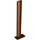 LEGO Reddish Brown Support 2 x 4 x 13 (1749)