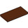 LEGO Reddish Brown Tile 2 x 4 (87079)