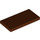 LEGO Reddish Brown Tile 2 x 4 (87079)