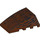 LEGO Reddish Brown Wedge 4 x 4 Triple Curved without Studs with Wood Grain (47753 / 92934)