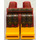 LEGO Roman Commander Minifigure Hips and Legs (3815 / 13655)