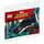 LEGO Royal Talon Fighter 30450