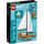 LEGO Sailboat Adventure 40487 Packaging