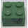 LEGO Sand Green Brick 2 x 2 with Battle of Atlantis pattern Sticker (3003)