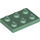 LEGO Sand Green Plate 2 x 3 (3021)