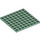 LEGO Sand Green Plate 8 x 8 (41539 / 42534)