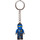 LEGO Skybound Jay Key Chain (853534)