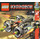 LEGO Sonic Phantom Set 7704