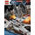 LEGO Star Wars Poster - 2012 Minifigure Gallery (5000642) (5000642)