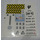 LEGO Sticker Sheet for Set 7774 / 7775 (58840)