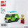 LEGO Surfer Van Set 6313092