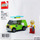 LEGO Surfer Van 6313092