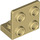 LEGO Tan Bracket 1 x 2 - 2 x 2 Up (99207)