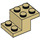 LEGO Beige Halterung 2 x 3 mit Platte und Step mit unterem Bolzenhalter (73562)