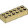 LEGO Beige Klods 2 x 6 (2456 / 44237)