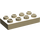 LEGO Beige Duplo Platte 2 x 4 (4538 / 40666)