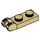 LEGO Tan Hinge Plate 1 x 2 with Locking Fingers without Groove (44302 / 54657)