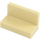 LEGO Tan Panel 1 x 2 x 1 with Rounded Corners (4865 / 26169)