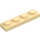 레고 탠 껍질 그릇 1 x 4 (3710)