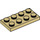 LEGO Tostado Placa 2 x 4 (3020)