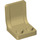 LEGO Tan Seat 2 x 2 with Sprue Mark in Seat (4079)