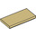 LEGO Tan Tile 2 x 4 (87079)