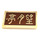 LEGO Tan Tile 2 x 4 with Chinese Symbols (Pavilion of Hope)  (75424 / 87079)