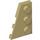 LEGO Tan Wedge Plate 2 x 3 Wing Left (43723)