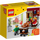 LEGO Thanksgiving Feast 40123