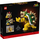 LEGO The Mighty Bowser 71411 Packaging